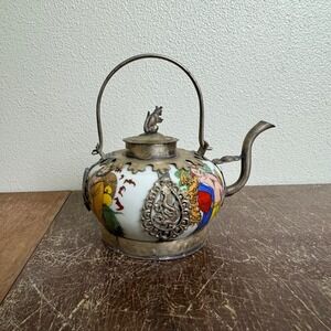 Vintage Asian‎ Teapot Metal Overlay Porcelain Hand Painted Mouse Lid Decor